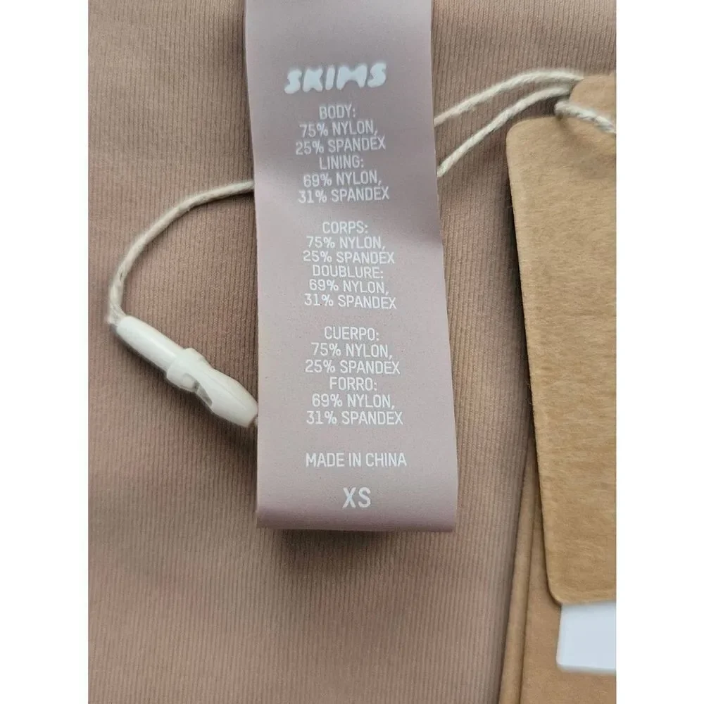Skims swim bottom  Nwt‎